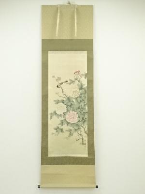 張剣洋筆　花鳥図　肉筆絹本掛軸（保護箱）